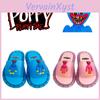 Pantufas de Unicórnio Luminosas Poppy Playtime Para Crianças Antiderrapantes de Secagem Rápida!