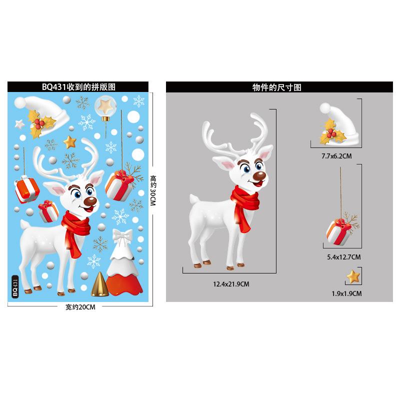 2025 Christmas Window Stickers Santa Claus Snowman Glass Sticker Christmas Home Room Decoration Static Stickers Happy New Year