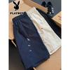 Men's American Embroidered Quick-Dry Sports Shorts