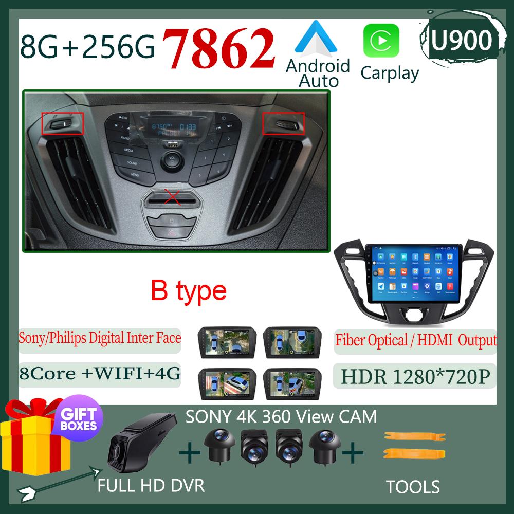 Mașină Android 14 Pentru Ford Transit Tourneo Custom 2013-2021 Radio Auto Player Video GPS Multimedia Stereo WIFI DVD QLED DSP IPS BT