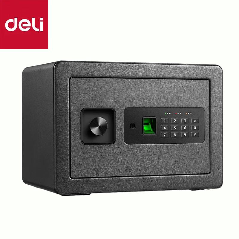Deli Home Office Biometric Security Safe Box