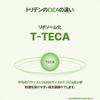 Torriden Balanceful Cica Cream 80ml Face Cream CICA Cica Moisturizing Moisture to the stratum corneum Gel cream Sensitive skin Inner dry Sebum Oily