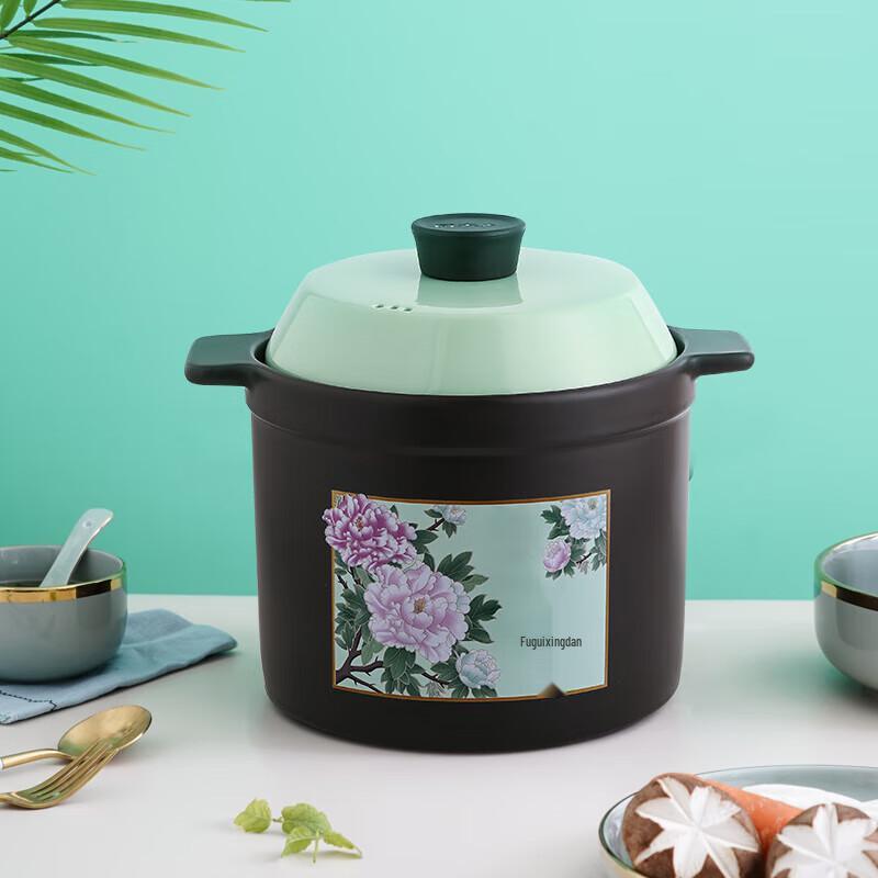 Chufuren 5.6L Ceramic Clay Pot
