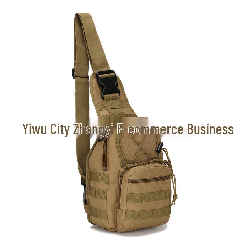 Тактическая Камуфляжная Наплечная Сумка для Активного Отдыха