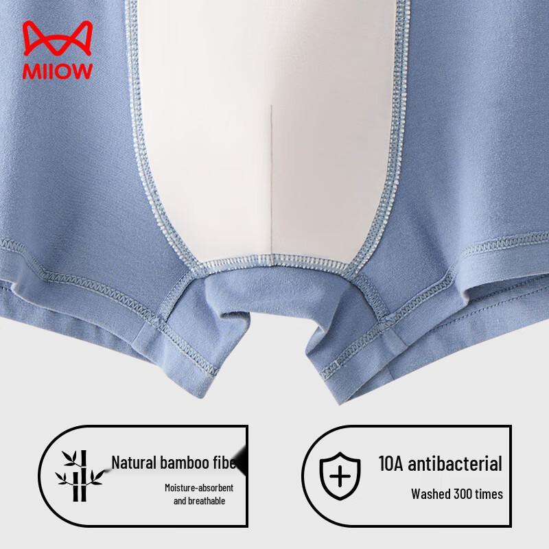 Mao Ren Men's Antibacterial Cotton & Bamboo Boxer Briefs (4-Pack)