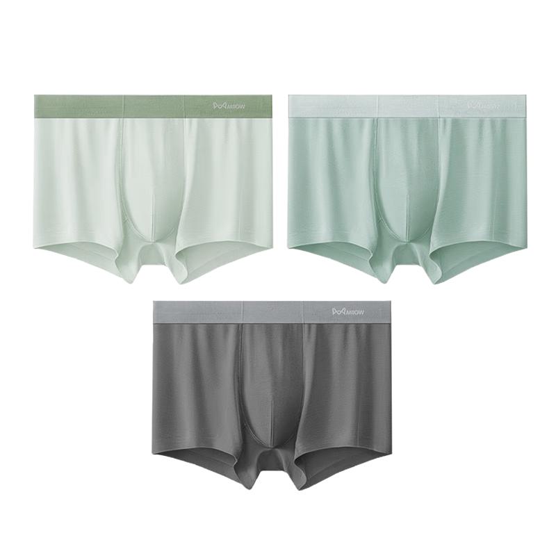 

MaoRen Men s Modal Antibacterial Boxer Briefs 3-Pack 2XL