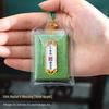 Lingyin Temple Amulet Sachet: Portable Charm for Phone, Car, or Purse – Health & Luck Pendant