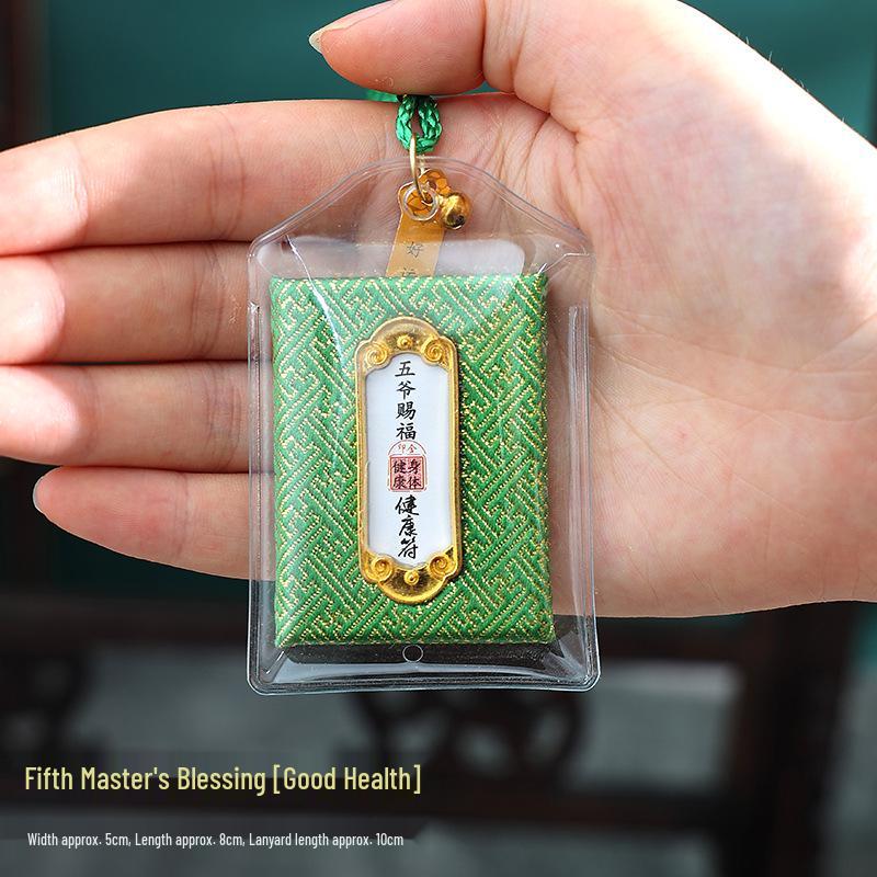 Lingyin Temple Amulet Sachet: Portable Charm for Phone, Car, or Purse – Health & Luck Pendant