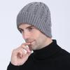 New Autumn and Winter Knitted Warm Pullover Cap Men's Fleece Ear Protection Cap