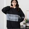 Plus Size Women's Wear with Fleece Thickening Niche Design Sense Long Hoodie