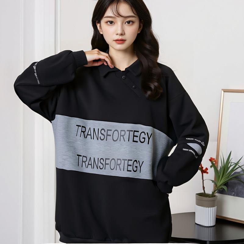 Plus Size Women's Wear with Fleece Thickening Niche Design Sense Long Hoodie