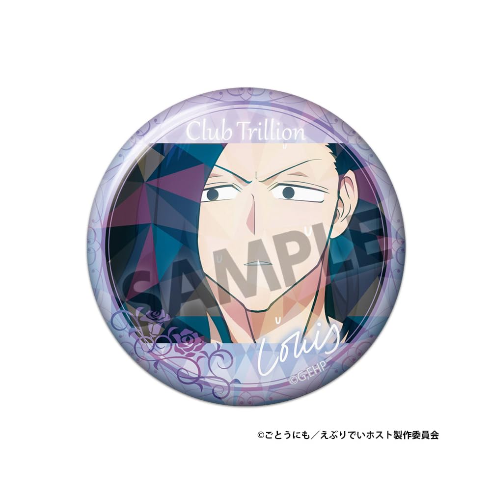 Anime Trading Hologram Can Badges "Everyday Host"