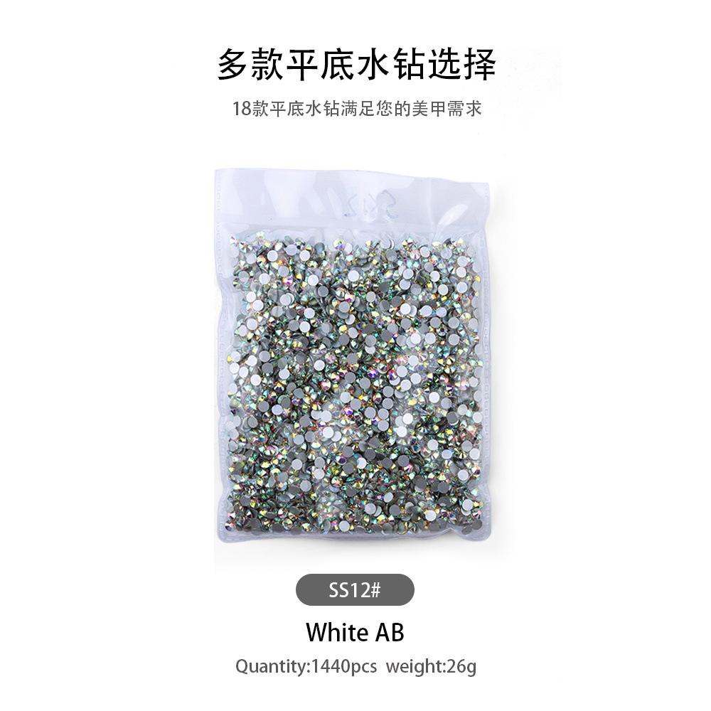 Amazon Påse med Diamanter 1440 Stycken, Ett Paket med Nageldiamanter DIY Smyckestillbehör Direktförsörjning