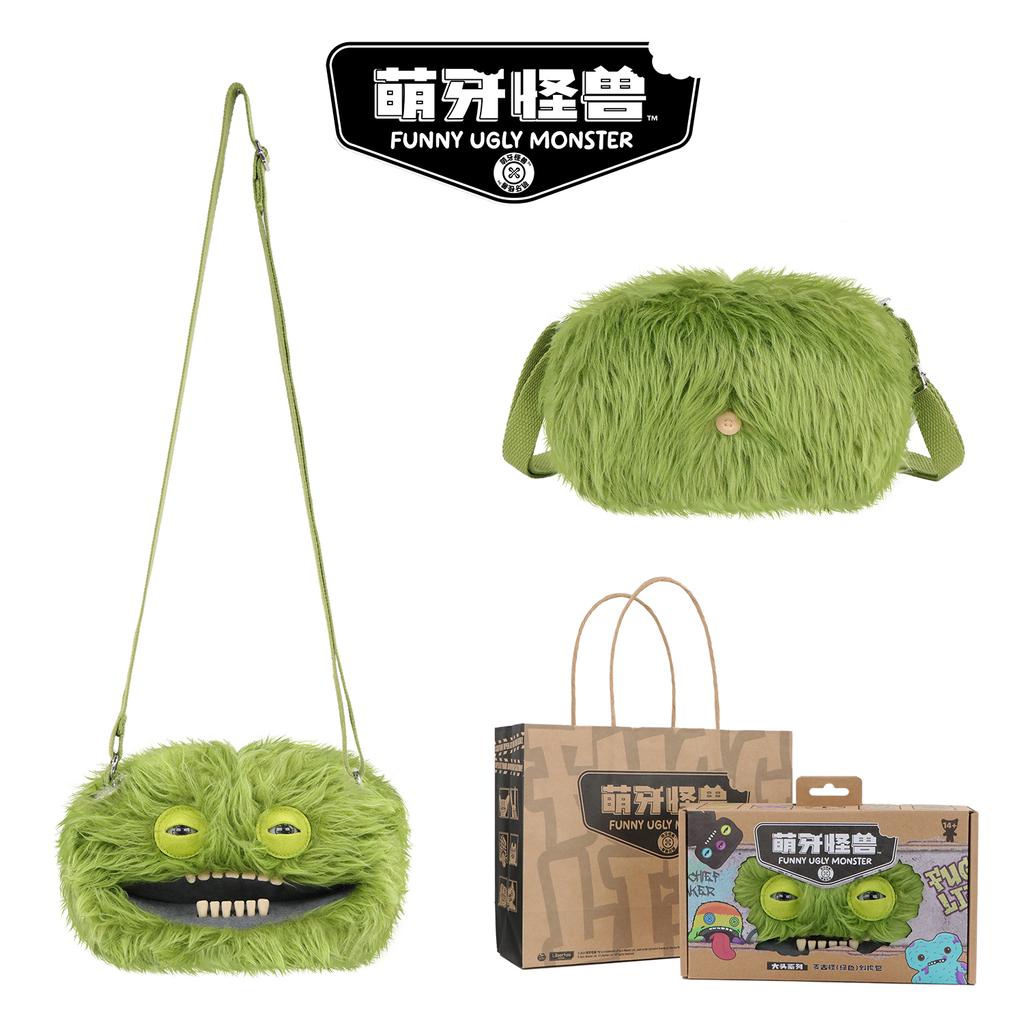 Bolso Bandolera de Peluche Monstruo Feo Lindo Muñeco con Dientes Divertidos Mochila Regalo de Cumpleaños para Niños