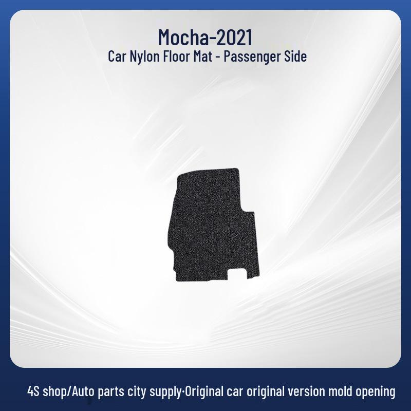 Wey Mocha-21 Model Velvet Nylon Floor Mats, Vehicle-Specific by Great Wall Motor