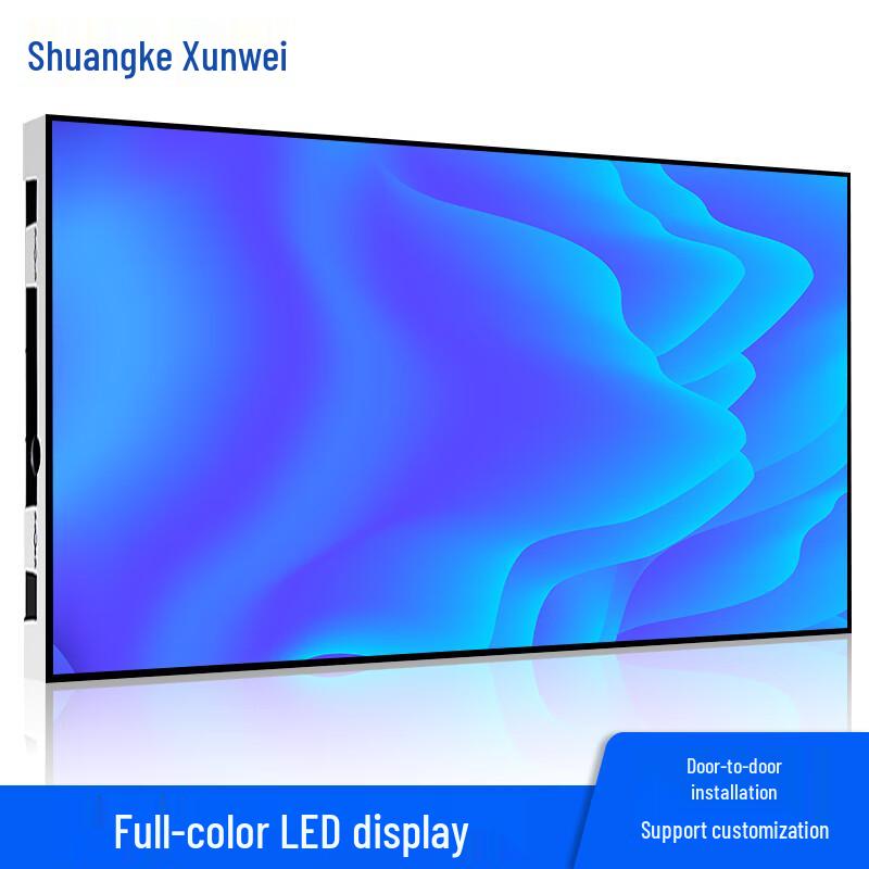 

KXW P1.25 LED Full Color Display Screen
