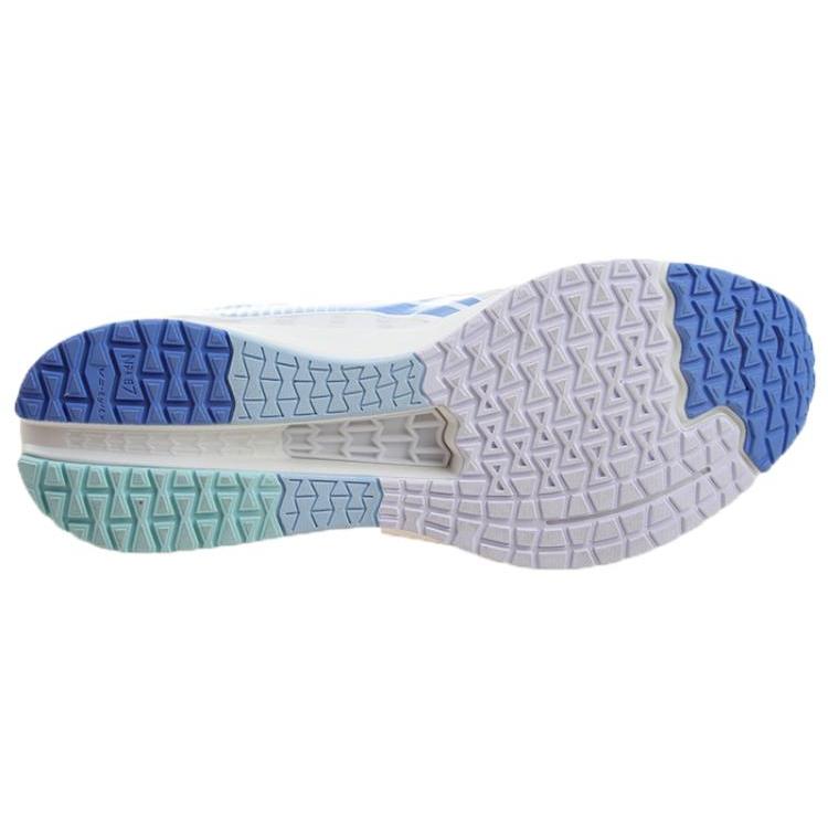 Li Ning Red Hare 4 Dämpfung Rutschfest Abriebfest Niedrig geschnitten Laufschuhe Herren Weiß ARMS021-1