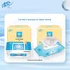Qingfeng Pure Water Wet Wipes