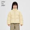 JNBY Kids' Unisex Short Down Jacket