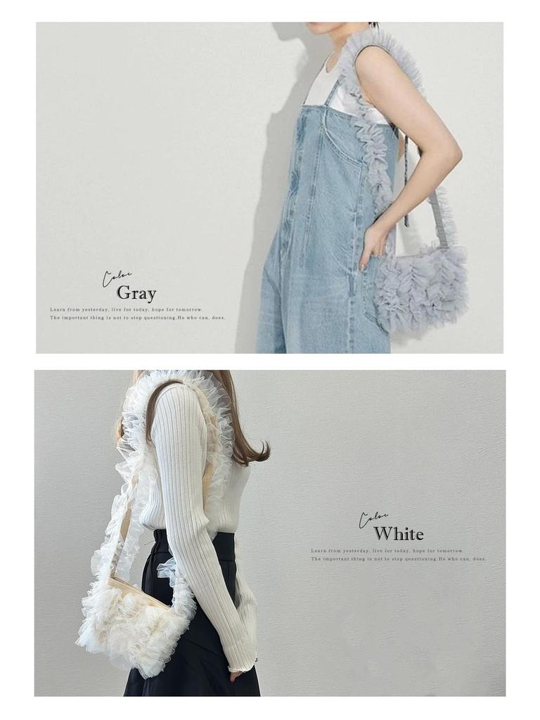 Mini Shoulder Bag Handbag Ruffle Minimalist Cute Light Korean Stylish Tulle Mini Ruffle Bag [DIVA Rose] Women's (Gray)