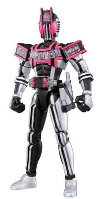 Kamen Rider Decade FFR11 Kamen Rider Decade Formulário Completo