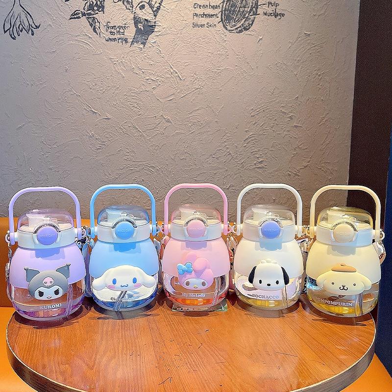 Slo-pk-tkb Cute Cartoon Plastic Straw Cup With Dual Drinking Function