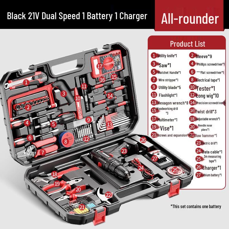 Aierdun Cordless High-Power Drill & Electric Screwdriver Set with Rechargeable Lithium Battery