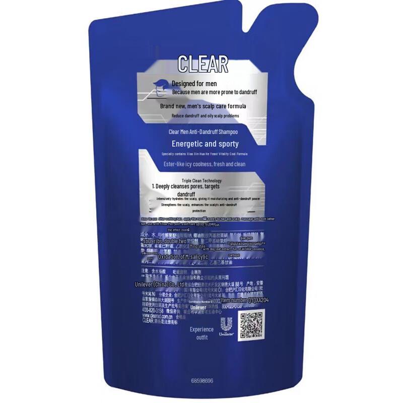 Clear Men Anti-Dandruff Fresh Oil Control Shampoo 1300ml Bundle