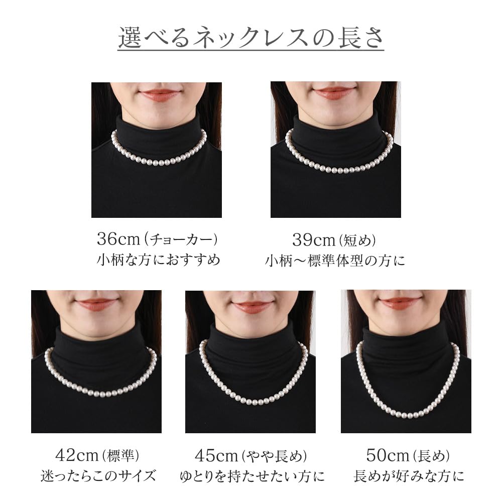 Pearl Necklace and Made in Suitable for Formal Brand White Gold x 18K Yellow Gold 45cm [VOTRE COUTURE] Earrings, 8mm, Japan, Occasions, 10-Year