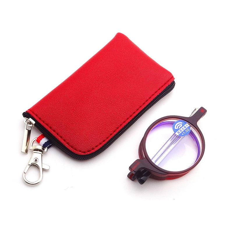 

1PC Lightweight Mini Reading Glasses for Women & Men Compact Folding Reading Eyeglasses Portable Readers with Keychain Case +100 красный