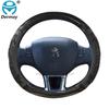 Για Peugeot 208 208 GT e208 I II 2012~2023 Κάλυμμα Τιμονιού Αυτοκινήτου Σιλικόνη Δέρμα PU Αντιολισθητικό Μασάζ Αξεσουάρ Αυτοκινήτου