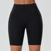 Breathable Quick-drying Yoga Shorts with A Bum-lifting Design Running and Fitness Shorts High-waisted Skin-tight Sports and Cycling Tights