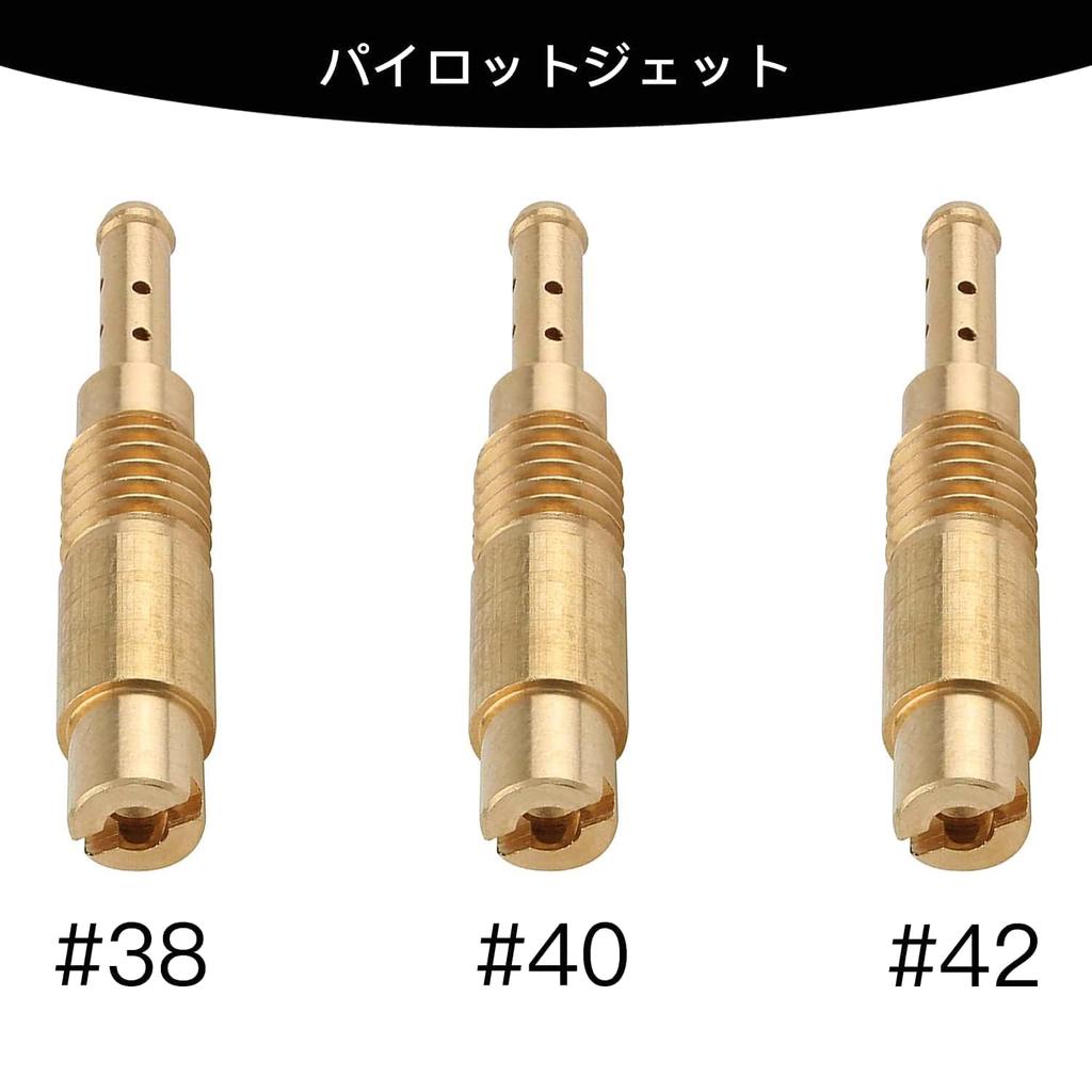 Pilot Jet Jetsetmoto 3 Oversized Pilot Jet Set (28X5) #38#40#42 Honda Zoomer Honda Claire