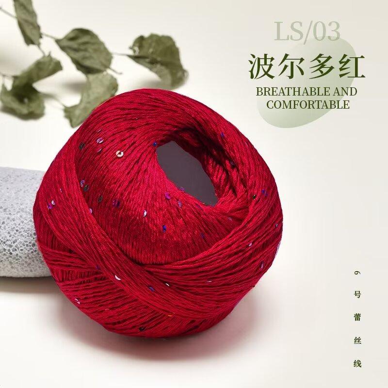 100% Cotton Yarn Sequin Lace 100g OE Spun Anti-Pilling Soft Dyed Crochet Knitting Yarn for Shawl Scarf Hat DIY Ready To Ship