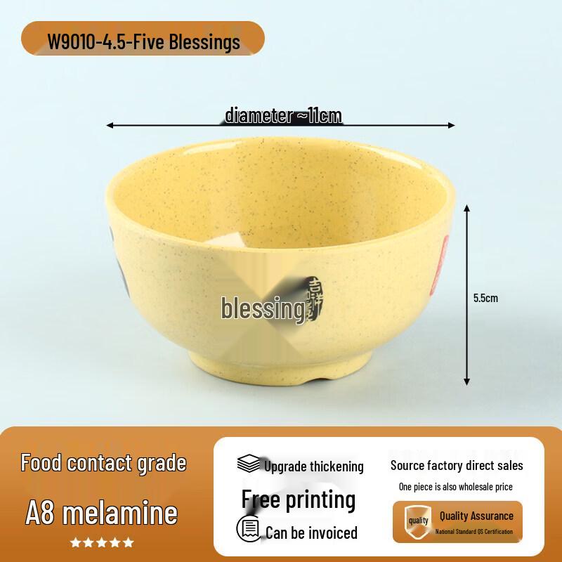 Qwei Melamine Small Rice/Soup Bowls (10-Pack)