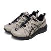 Asics Gel-Sonoma Fe Outdoor Shock Absorbing Low-Top Lifestyle Shoes Unisex sneakers 1203B154-020