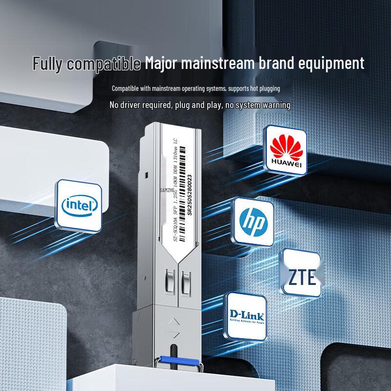 Shanze SZ-SCQ10AB Gigabit SFP Single-Fiber SC Transceiver