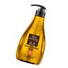 Ziyuan Ginger Hydrating Strengthening Shampoo