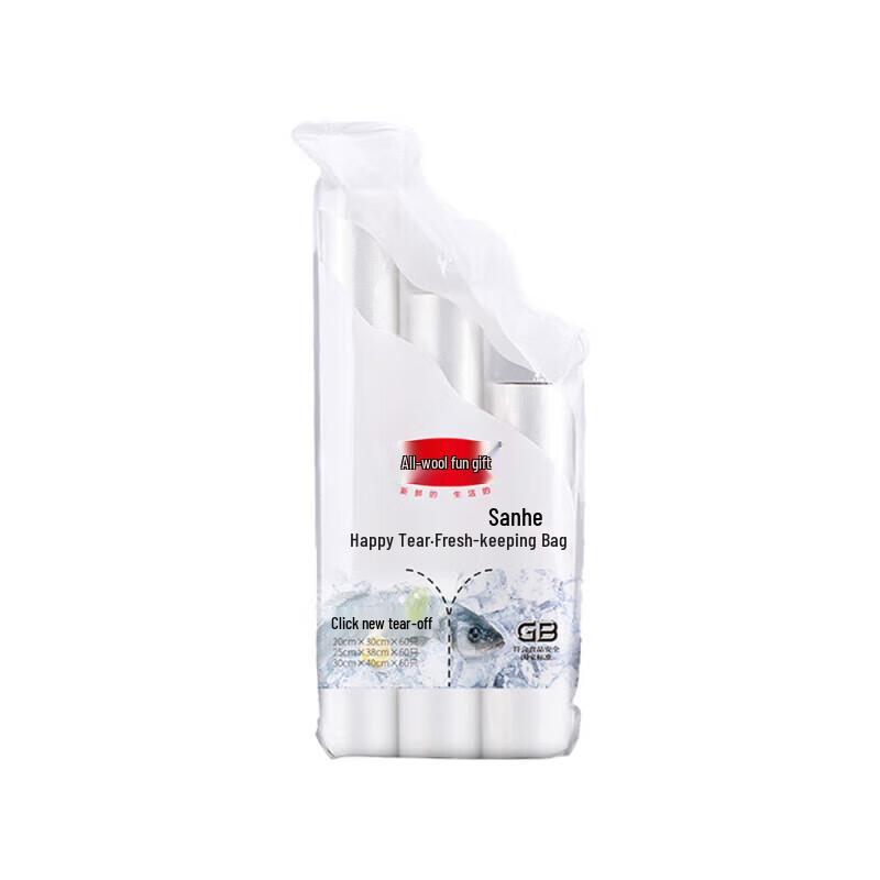 Fresh Life 3-in-1 Easy-Tear Food Storage Bags