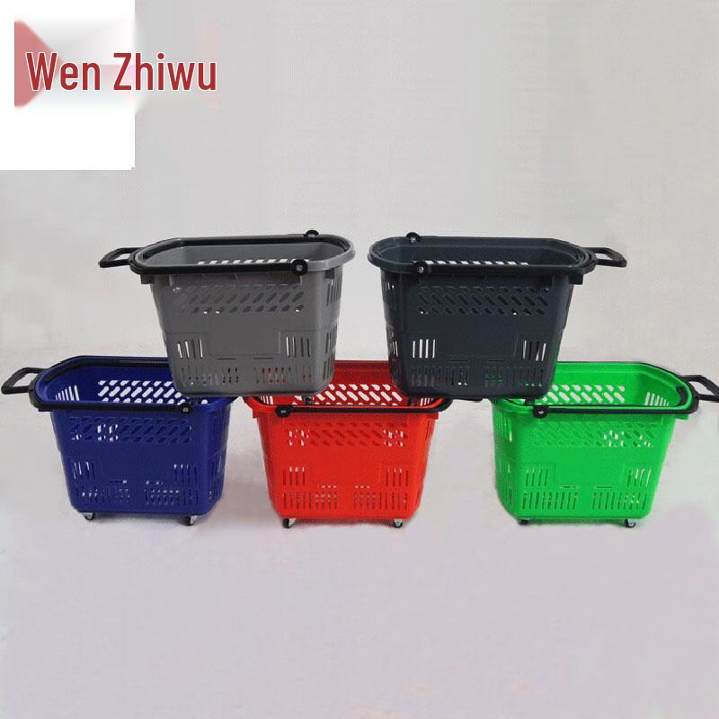 Large Wheeled Plastic Shopping Basket with Pull Rod
