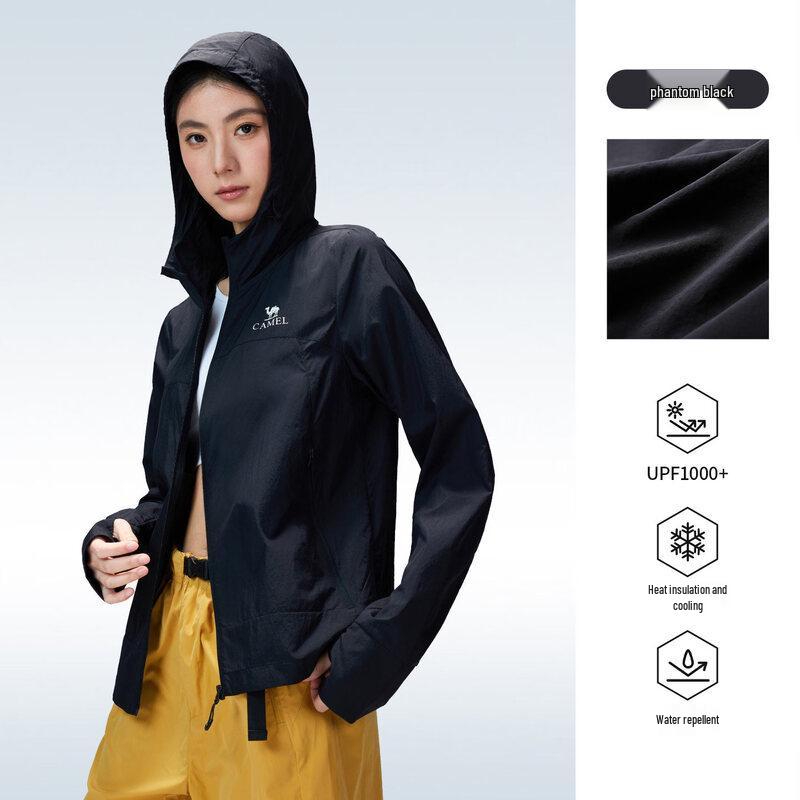 Camel Outdoor Sun Protection Jacket