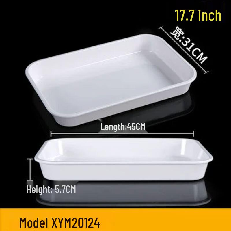 European Style Melamine Rectangular Buffet Serving Tray