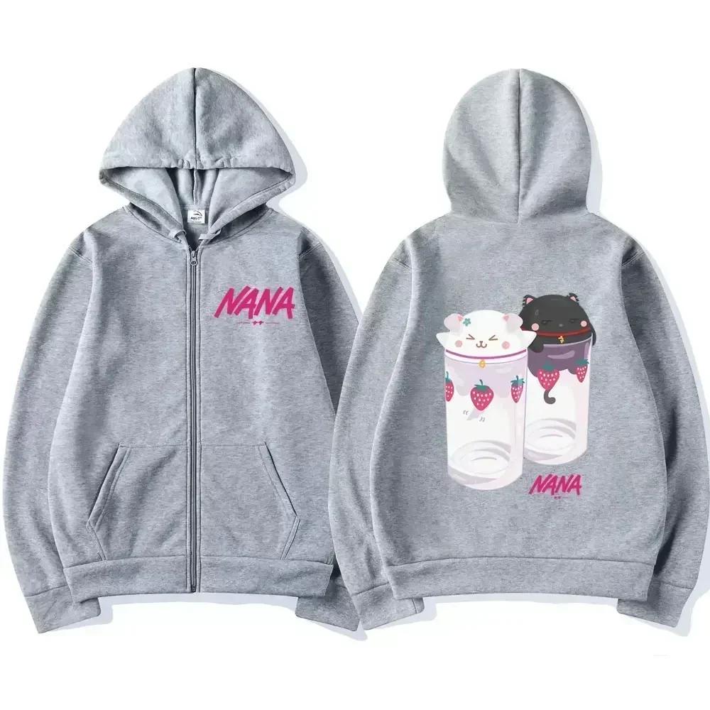 Nana Hachi - Strawberry Glasses Graphic Zip Up Hoodies Unisex Harajuku Anime Clothes Zipper Sweatshirt Casual Fleece Pullovers