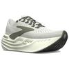 Brooks Glycerin Max Grey Dusty Olive Men Sneakers Tea 110447-1D-158