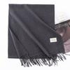 Solid Color, Maillard, Scarf, Ladies', Scarf, Warm Shawl Sunshade and Dust Prevention