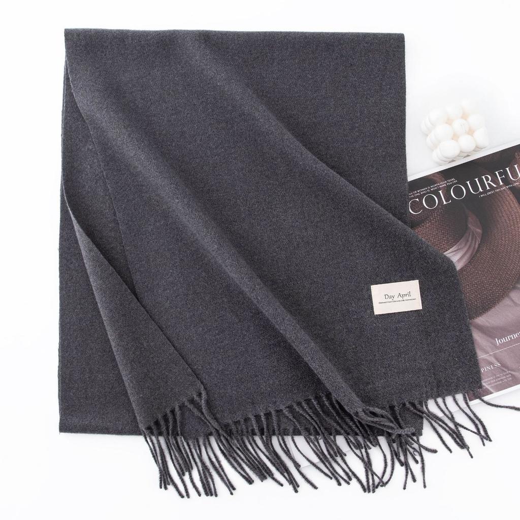 Solid Color, Maillard, Scarf, Ladies', Scarf, Warm Shawl Sunshade and Dust Prevention