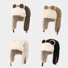 Soft Fluffy Ear Protection Hat Bear Ears Earmuffs Cap Fashion Warmth Cap  Women Men