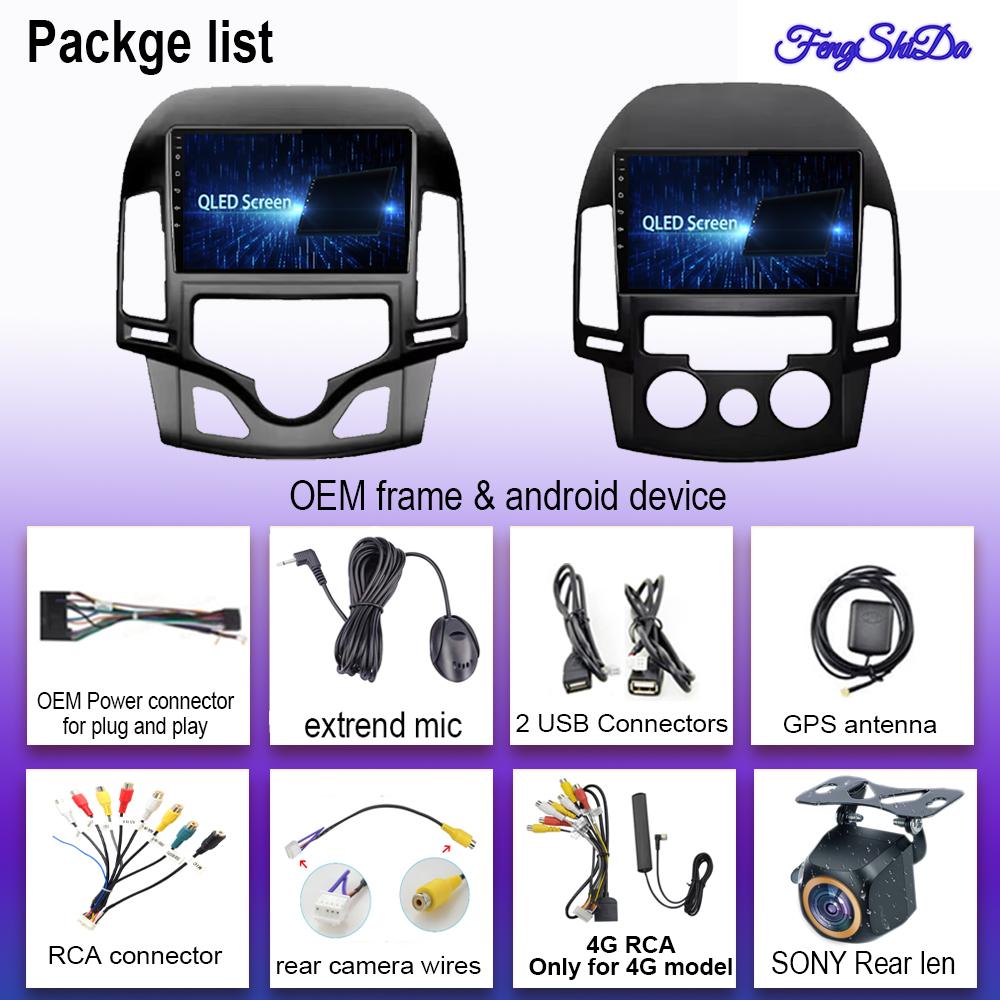 Android 14 Car DVD For Hyundai I30 2006 2007 2008 2009 2010 2011 Auto Radio Stereo Multimedia Player GPS Navigation QLED Screen