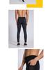 Men's and Women's Fleece-Lined Quick-Dry High-Waisted Compression Fitness Tights for Outdoor Fitness, Marathon, Training, and Racing.