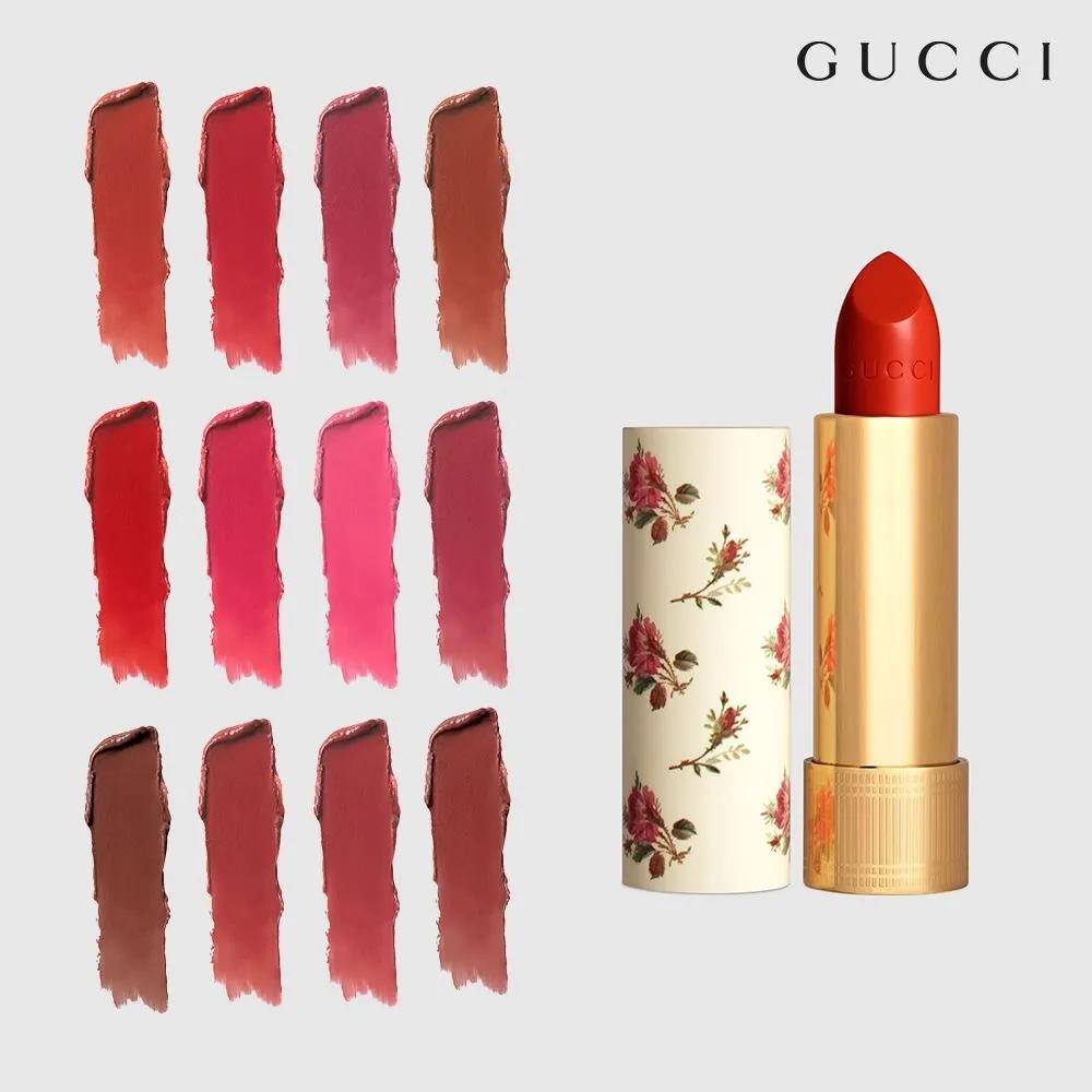 Gucci Rouge à Lèvres Beauté Lipstick 11. 227 Marie Almond